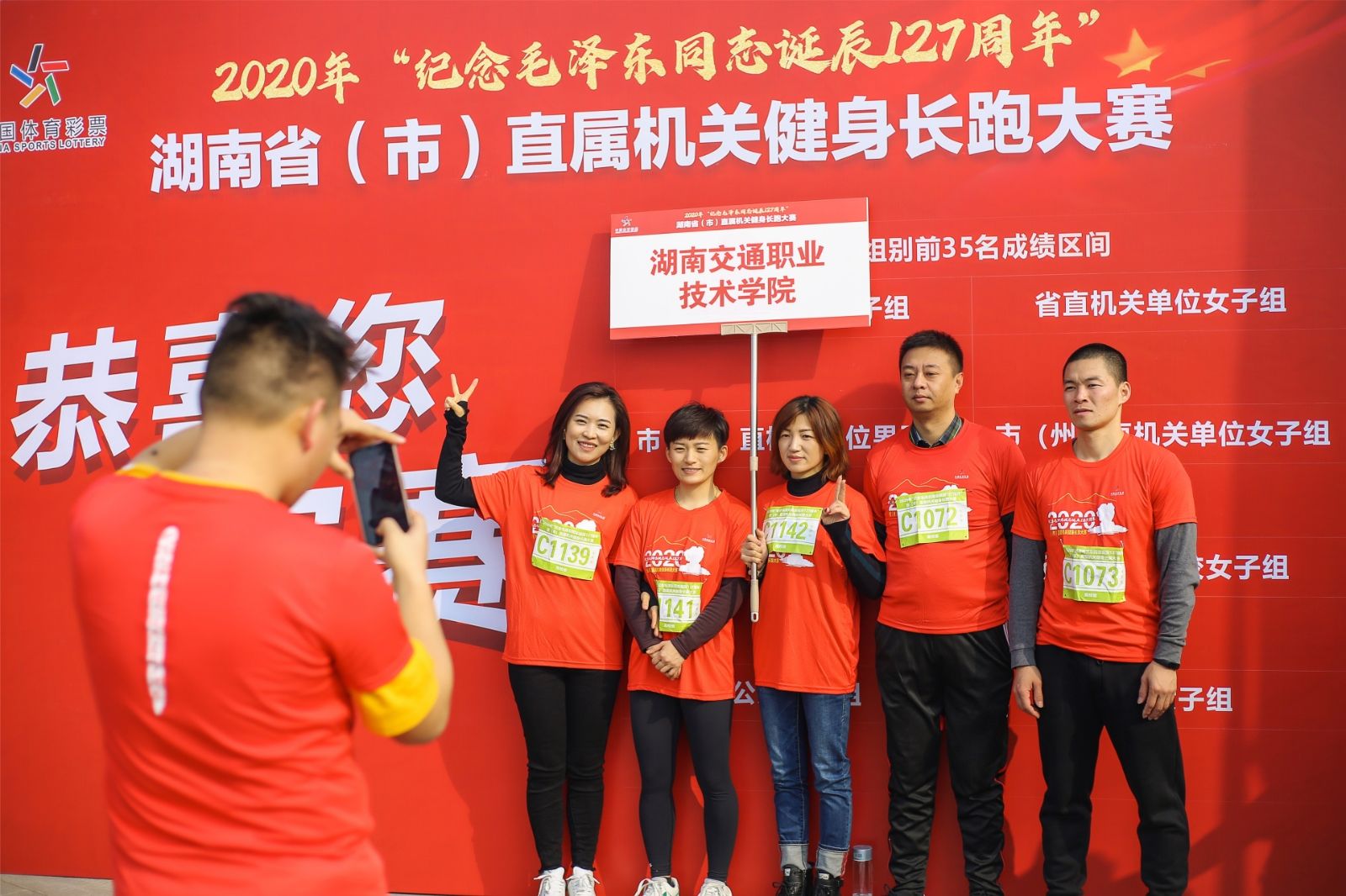 乐动·网站在线官网-乐动（中国）
