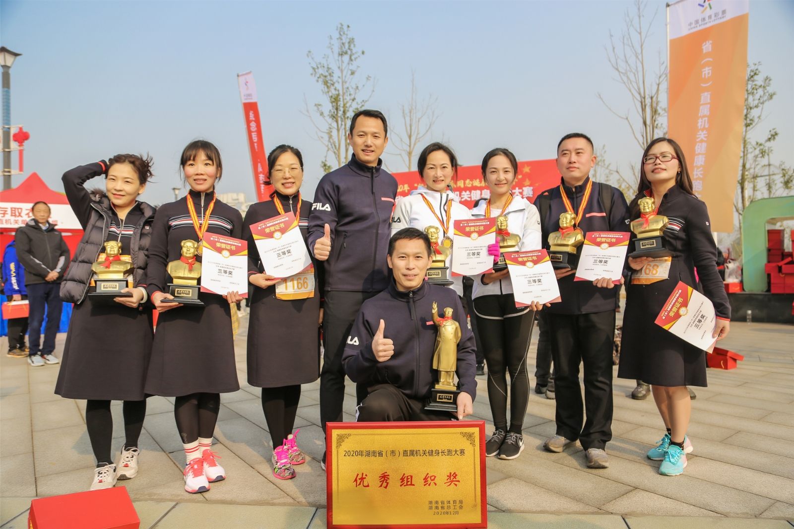乐动·网站在线官网-乐动（中国）
