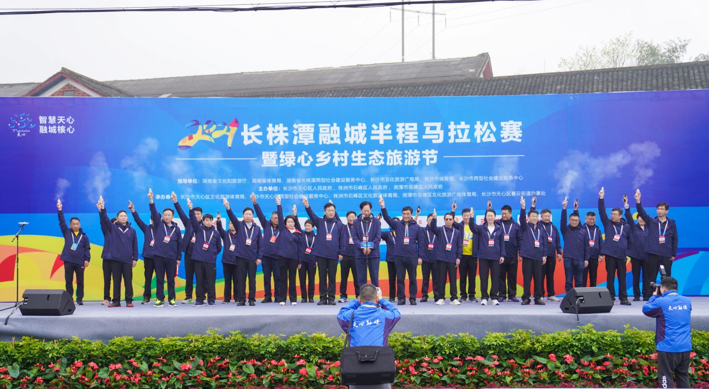 乐动·网站在线官网-乐动（中国）
