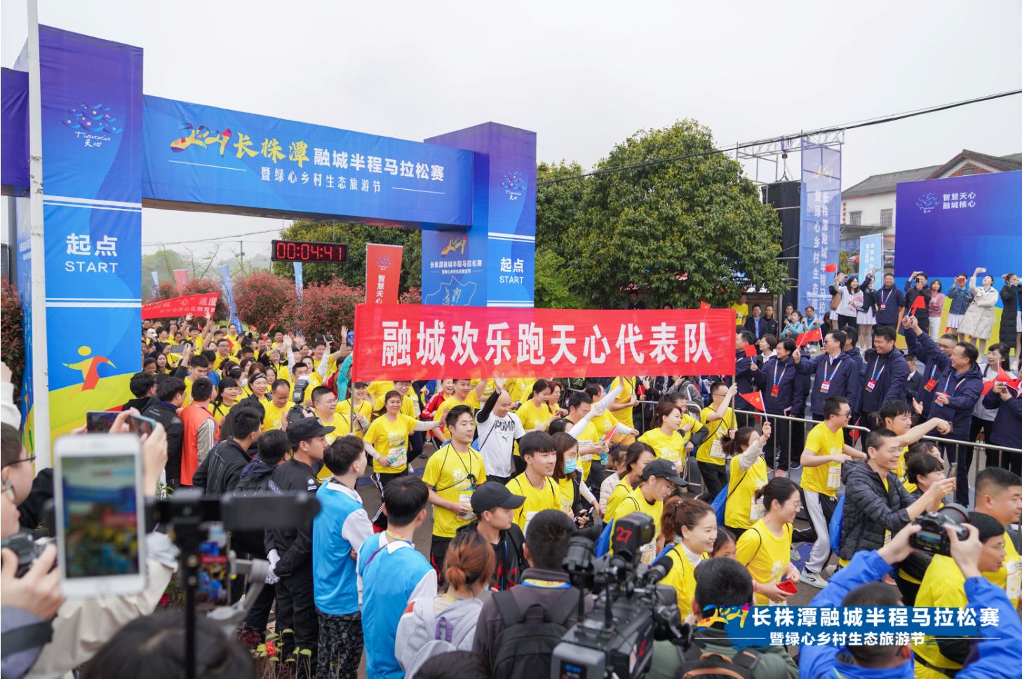 乐动·网站在线官网-乐动（中国）
