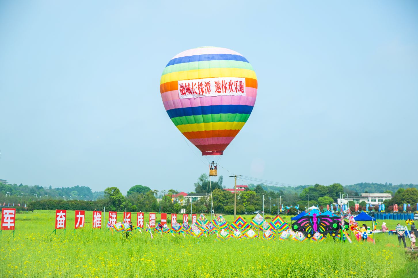 乐动·网站在线官网-乐动（中国）
