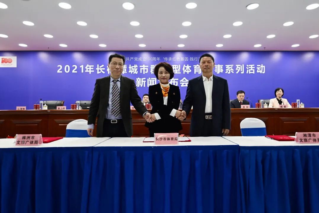 乐动·网站在线官网-乐动（中国）
