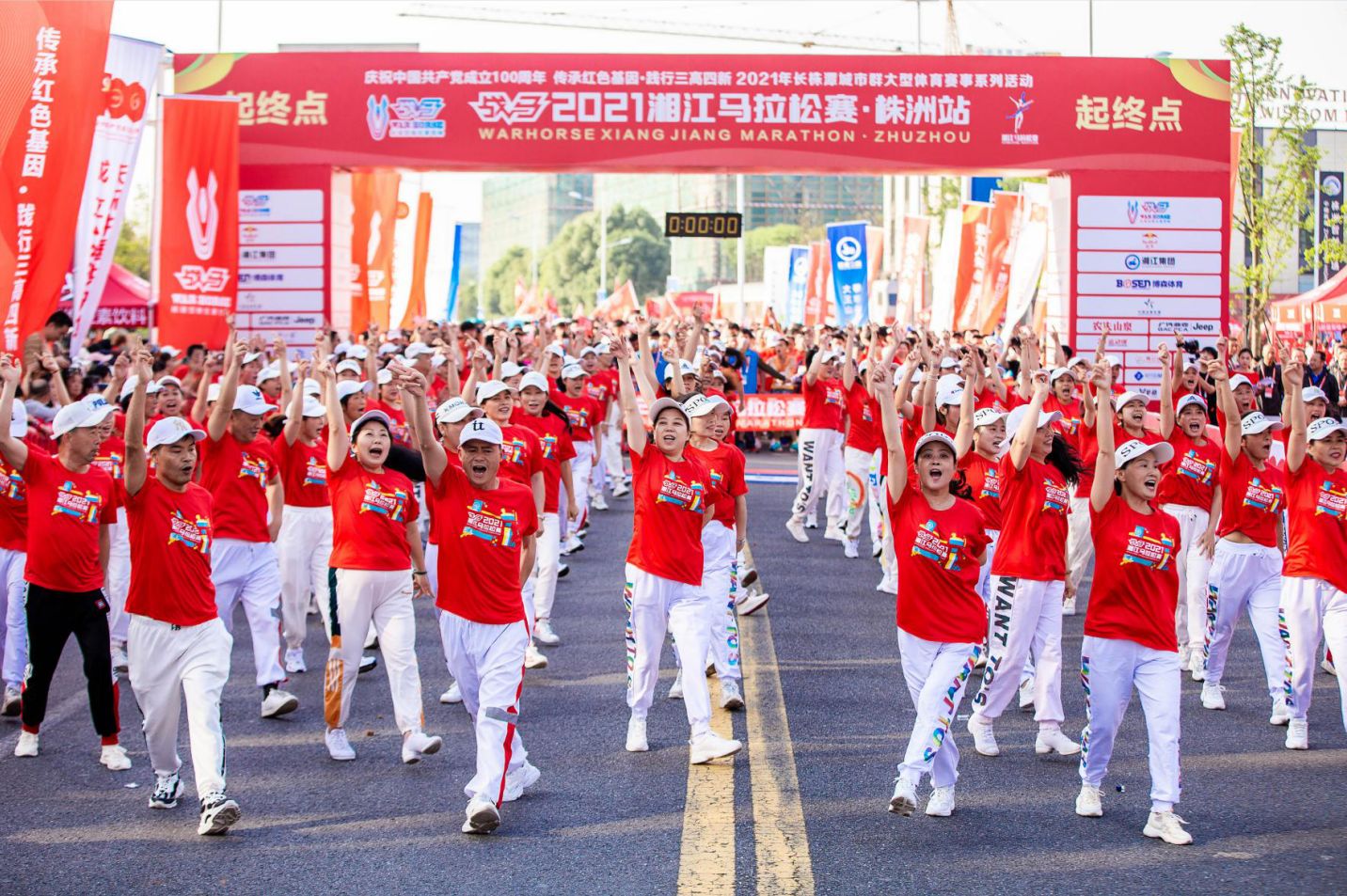 乐动·网站在线官网-乐动（中国）
