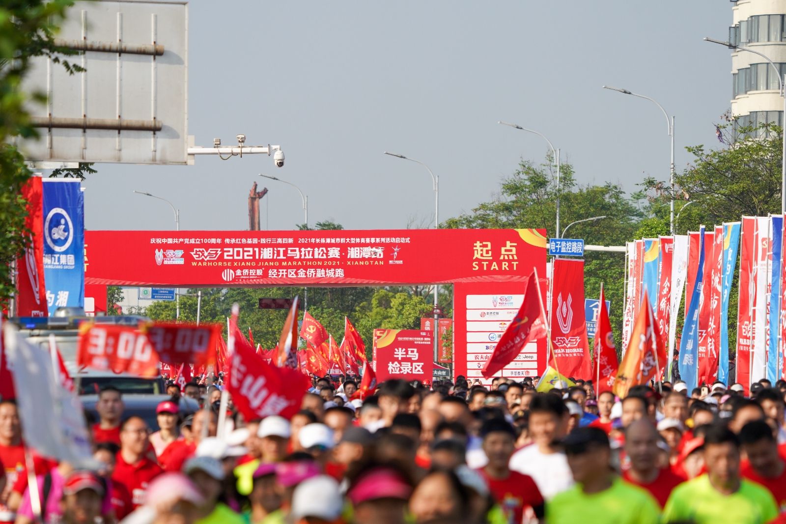 乐动·网站在线官网-乐动（中国）
