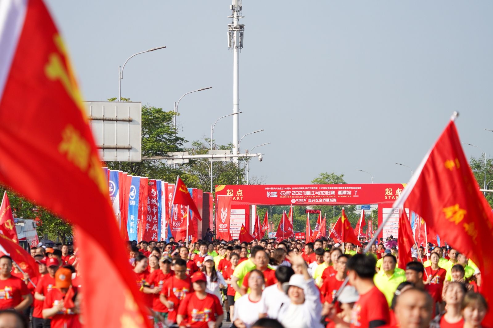 乐动·网站在线官网-乐动（中国）
