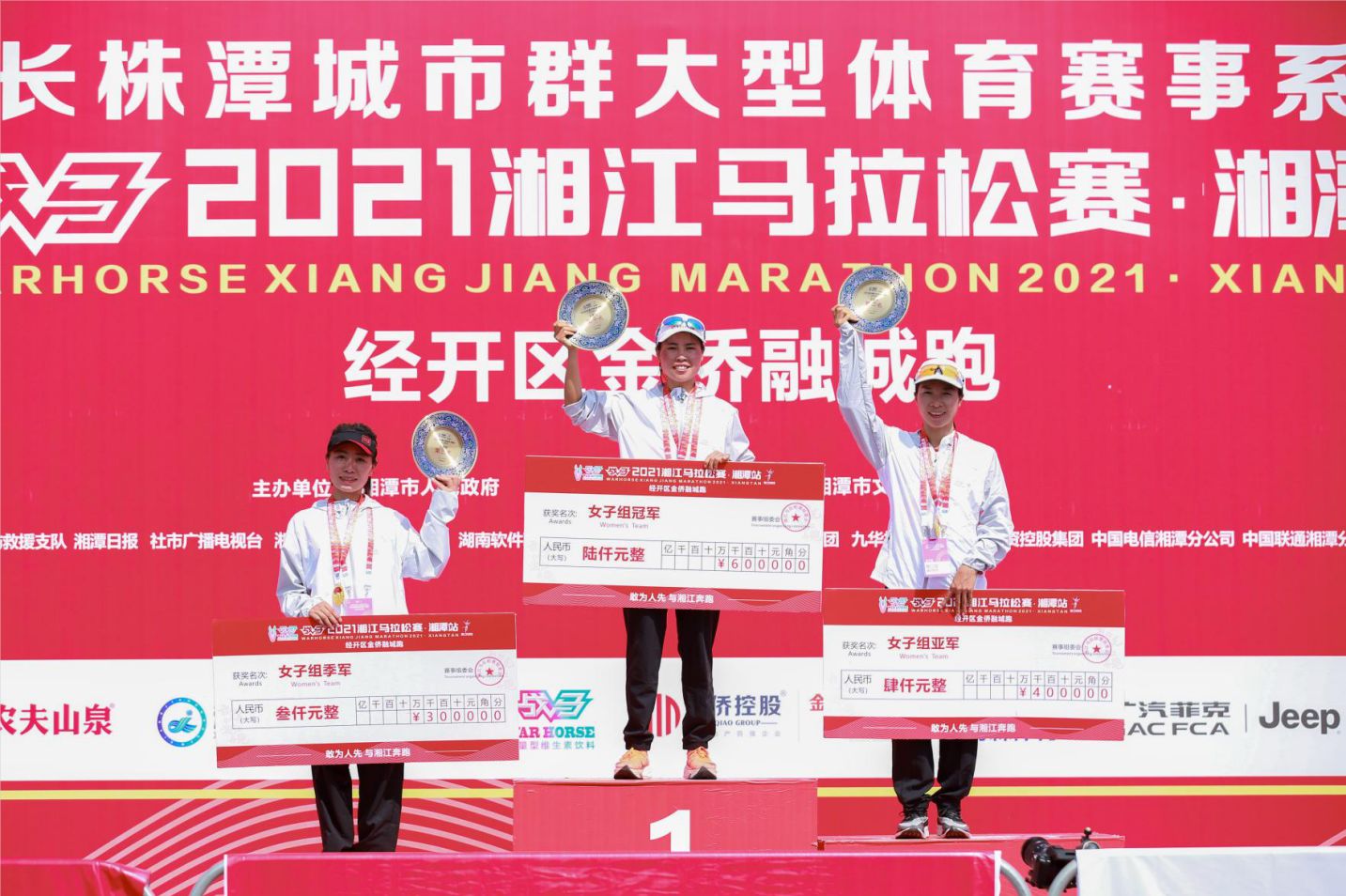 乐动·网站在线官网-乐动（中国）
