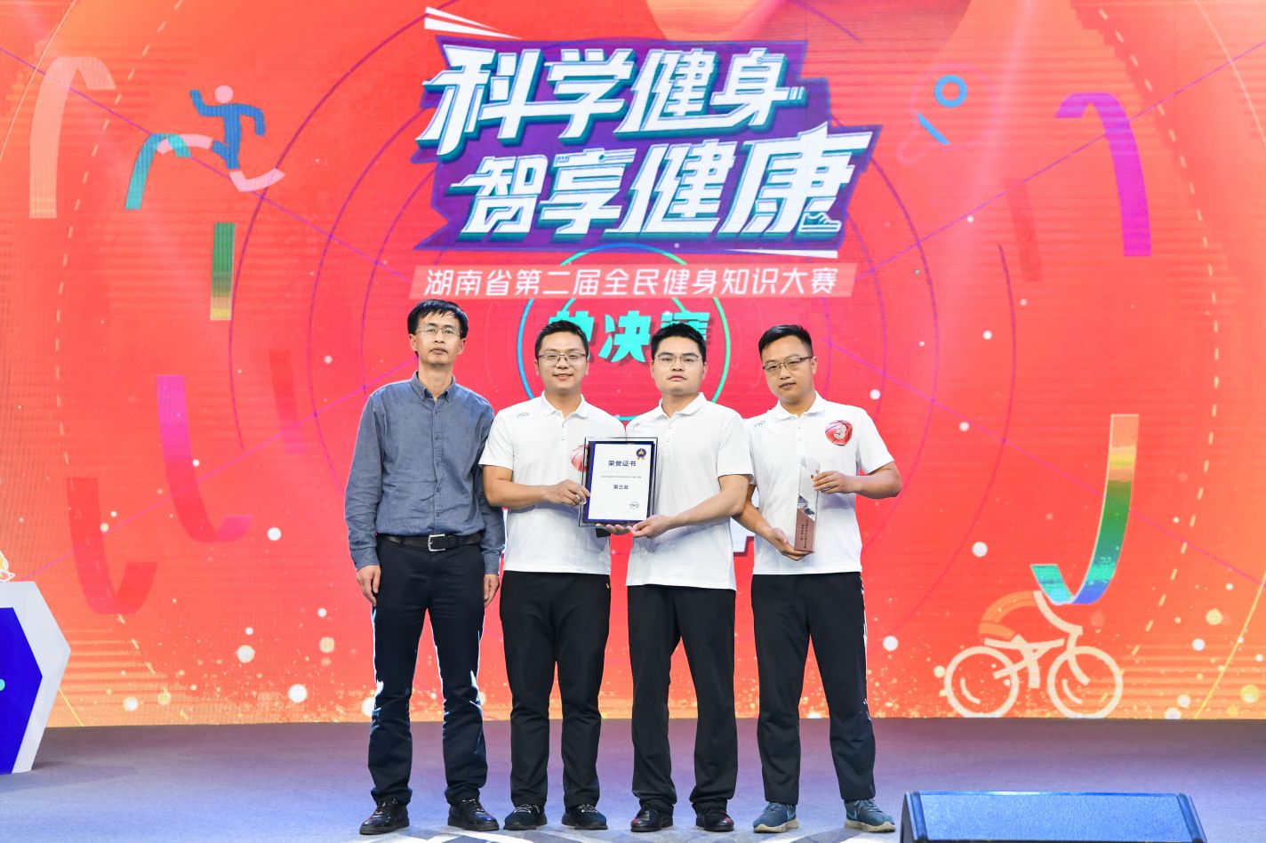 乐动·网站在线官网-乐动（中国）
