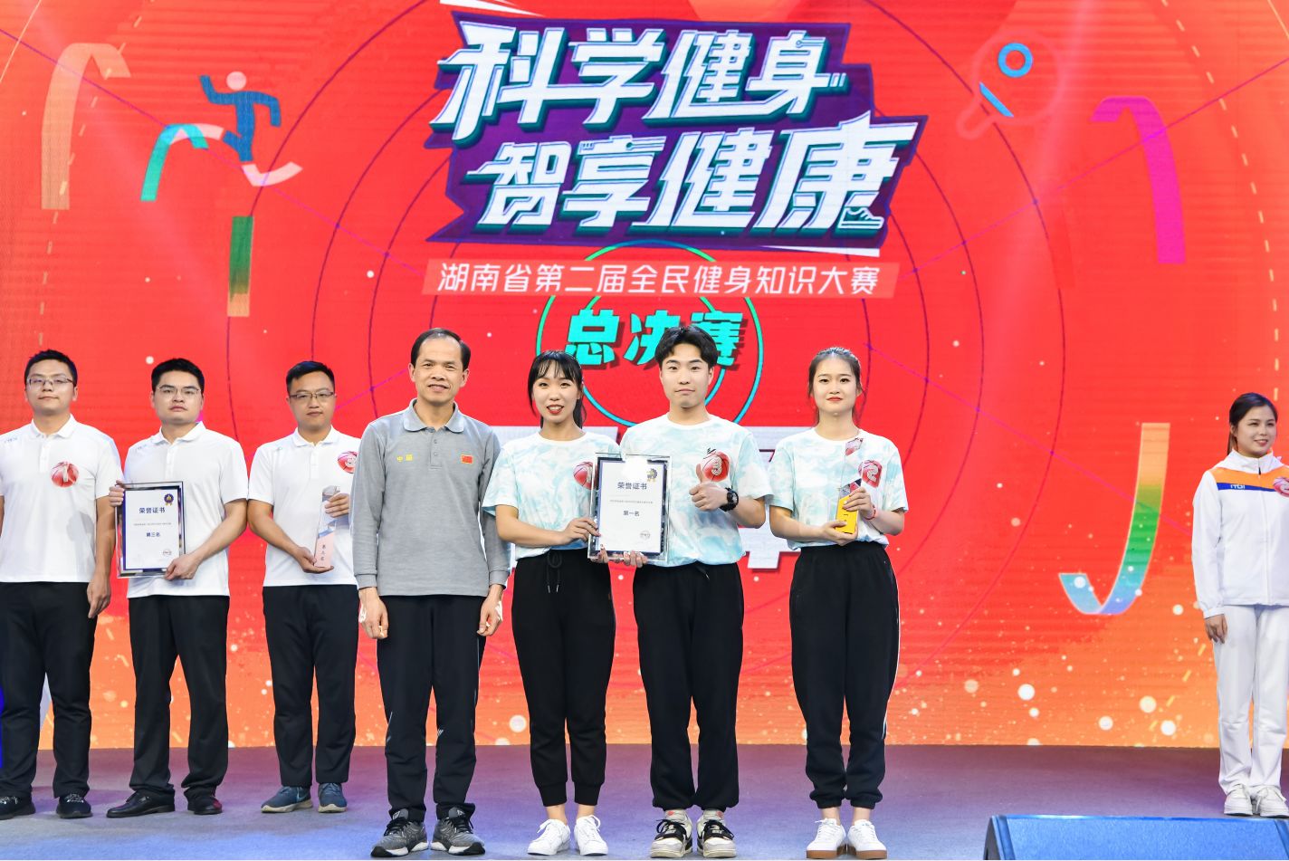 乐动·网站在线官网-乐动（中国）
