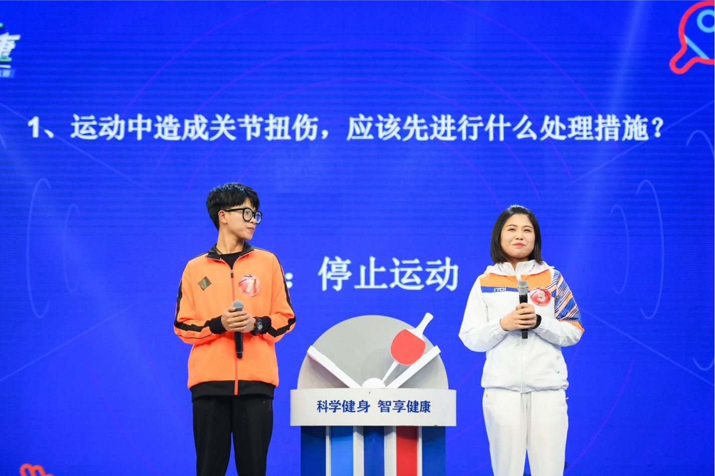 乐动·网站在线官网-乐动（中国）
