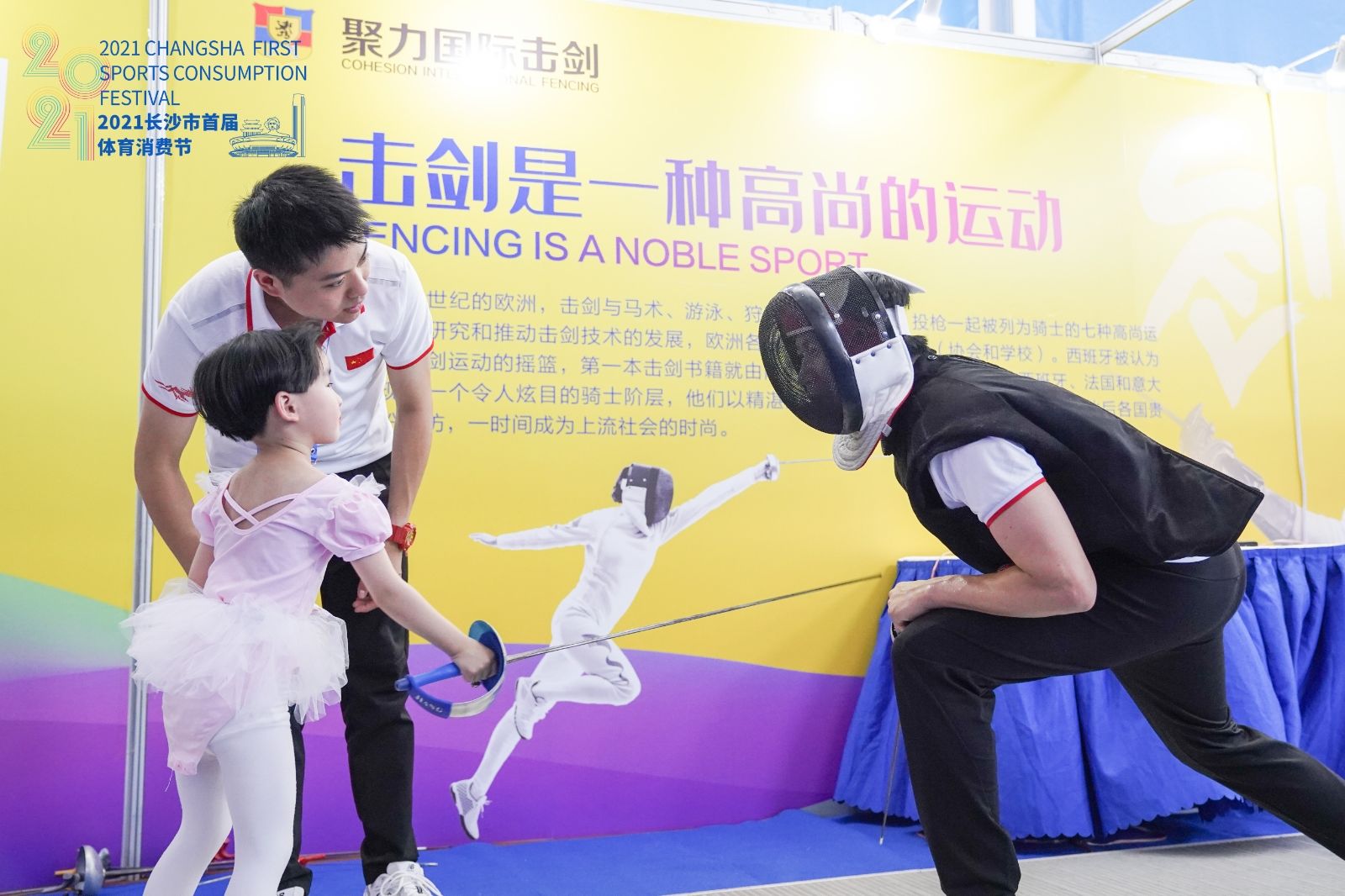 乐动·网站在线官网-乐动（中国）
