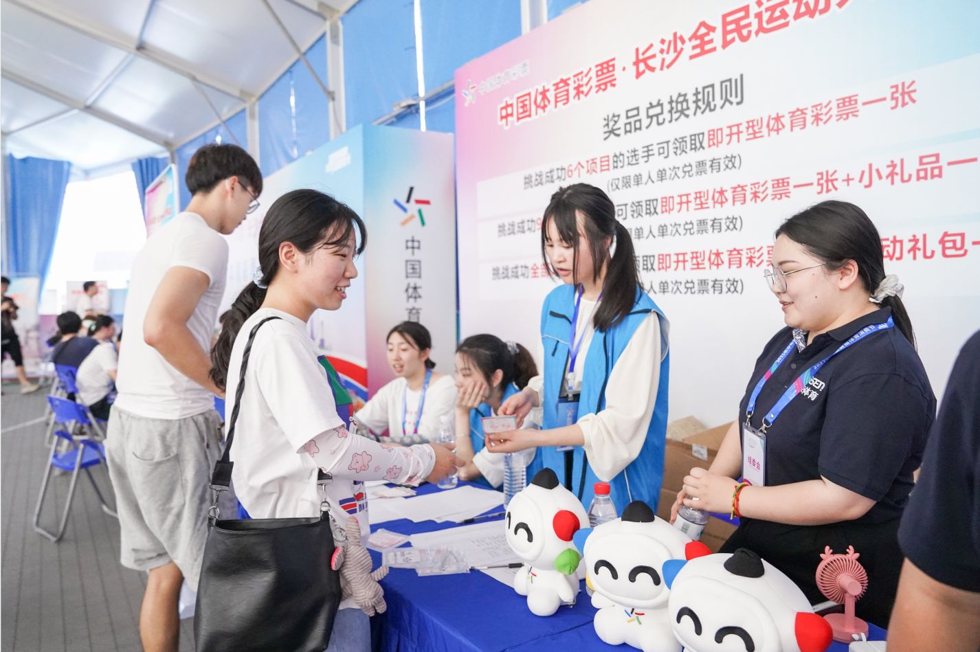 乐动·网站在线官网-乐动（中国）
