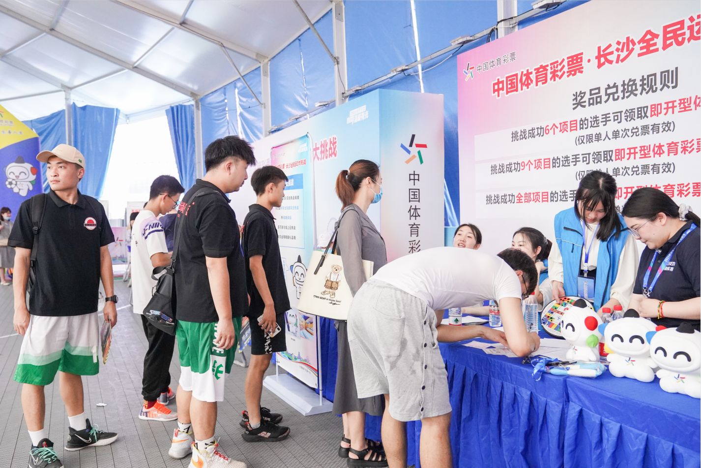 乐动·网站在线官网-乐动（中国）

