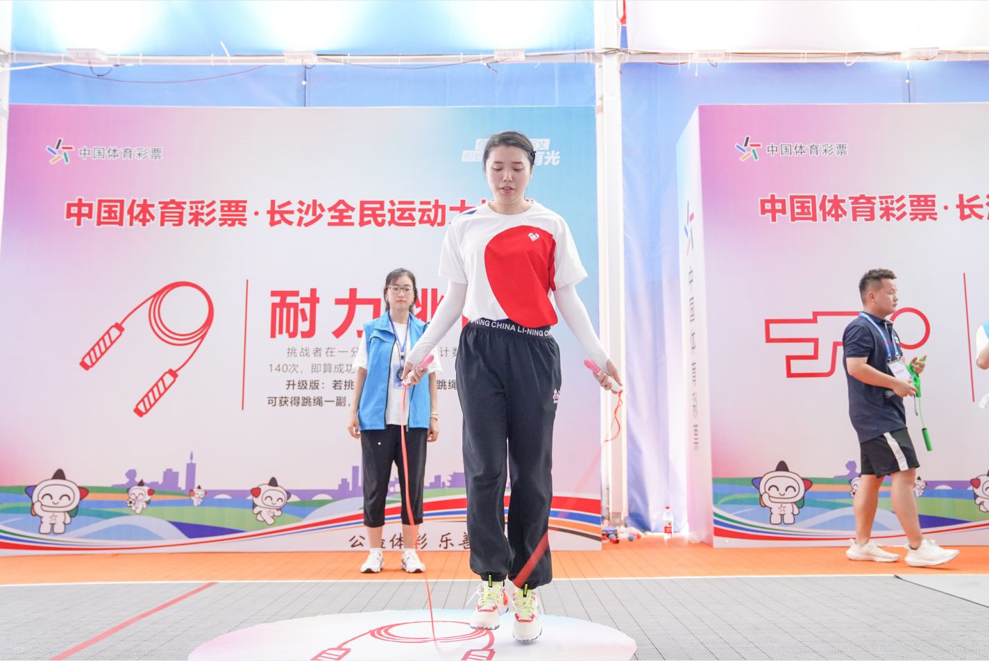 乐动·网站在线官网-乐动（中国）
