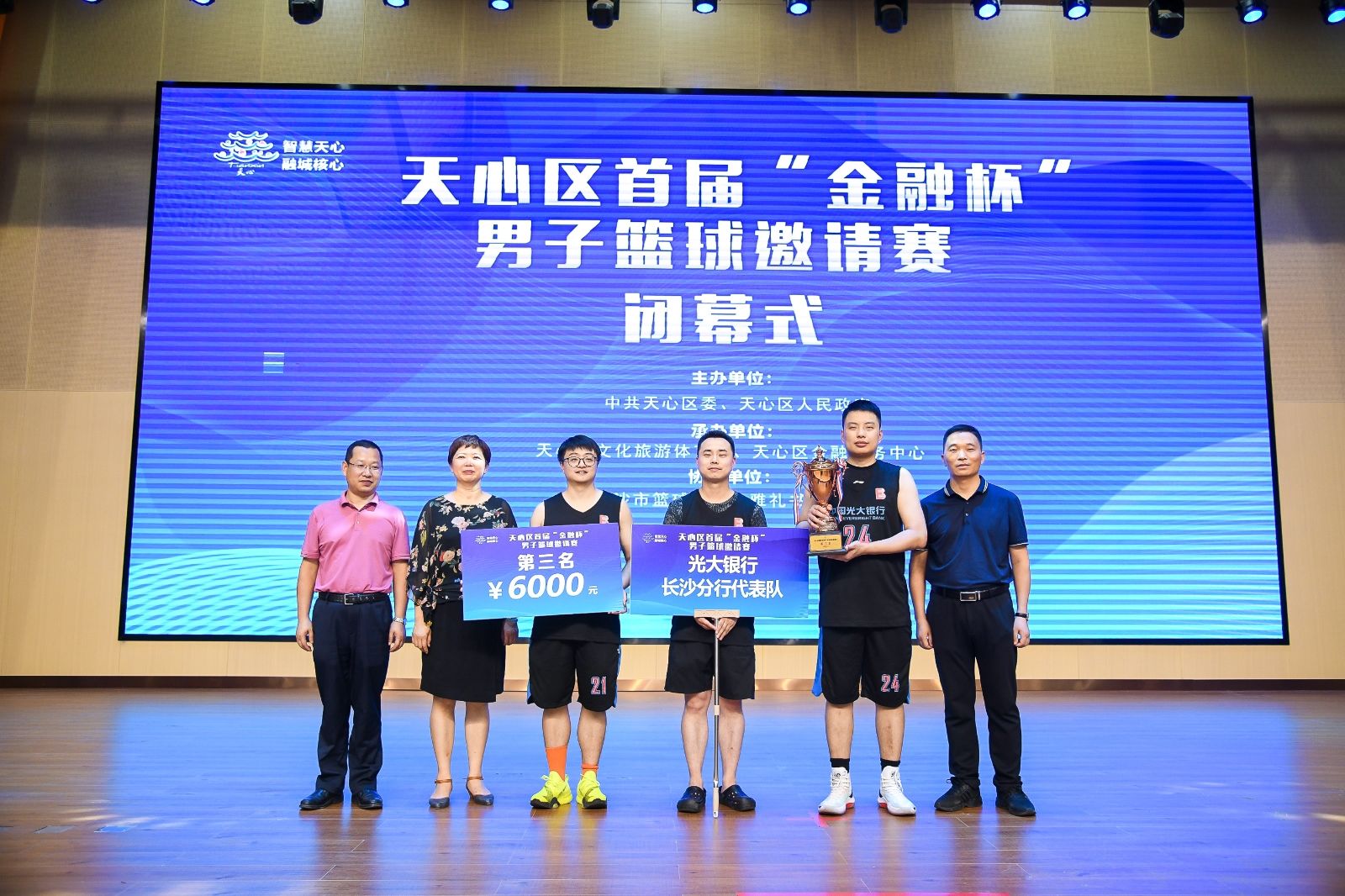 乐动·网站在线官网-乐动（中国）
