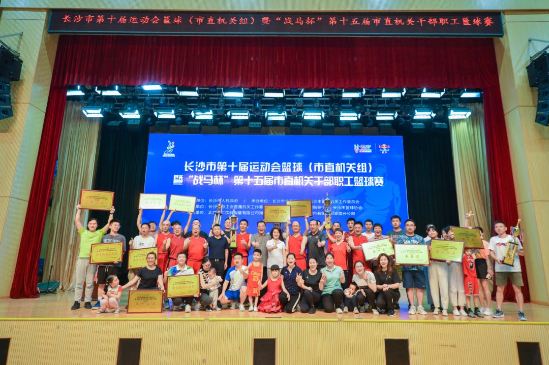 乐动·网站在线官网-乐动（中国）
