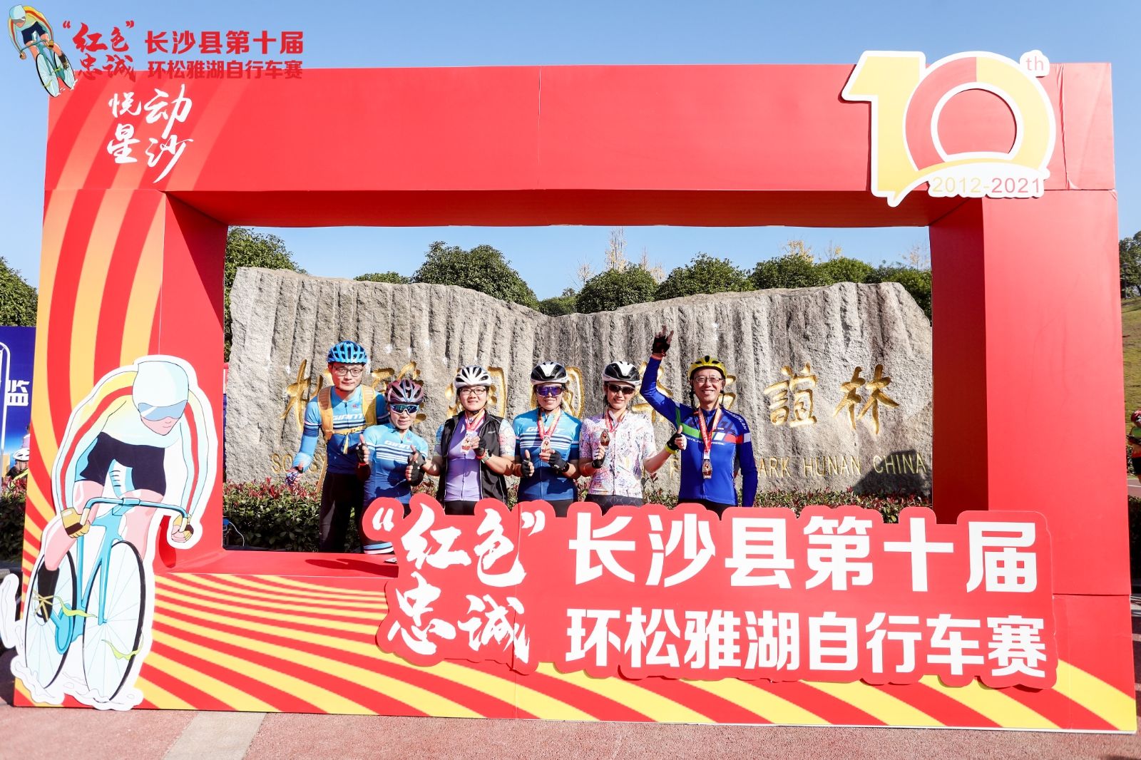 乐动·网站在线官网-乐动（中国）
