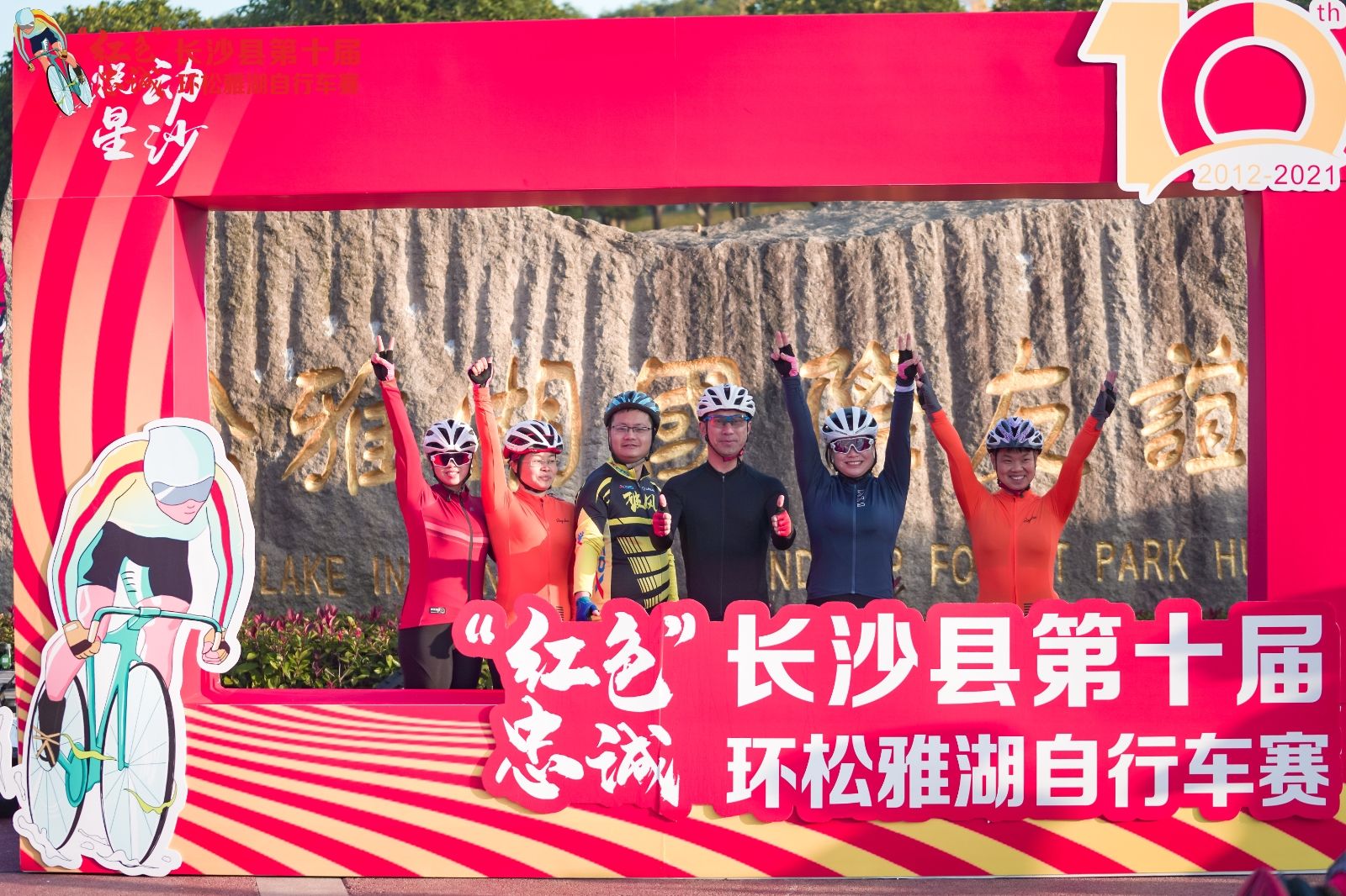 乐动·网站在线官网-乐动（中国）
