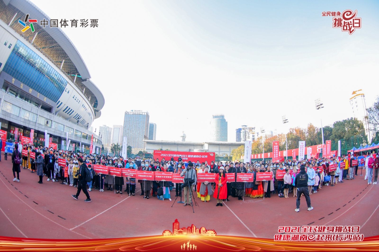 乐动·网站在线官网-乐动（中国）
