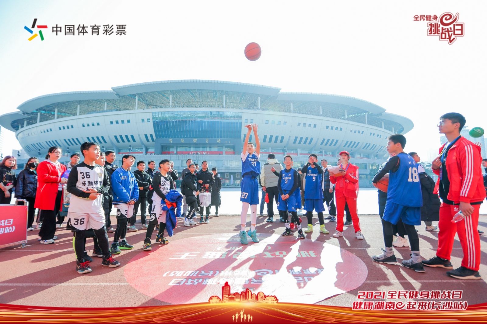 乐动·网站在线官网-乐动（中国）
