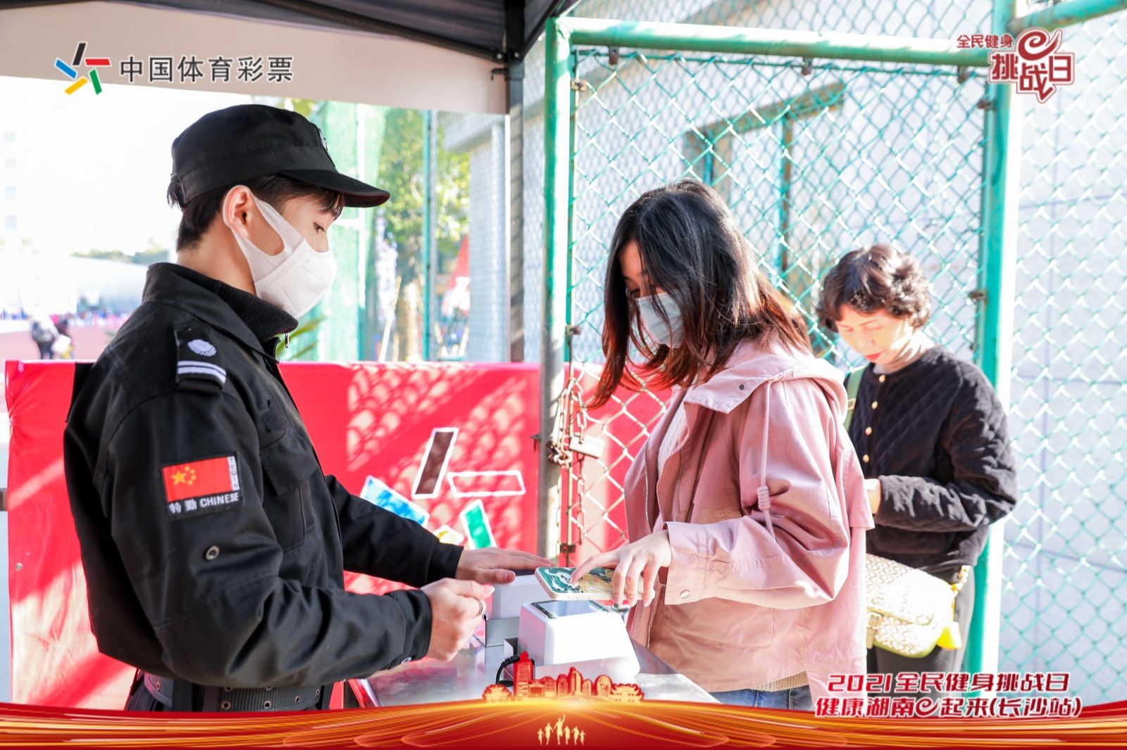 乐动·网站在线官网-乐动（中国）
