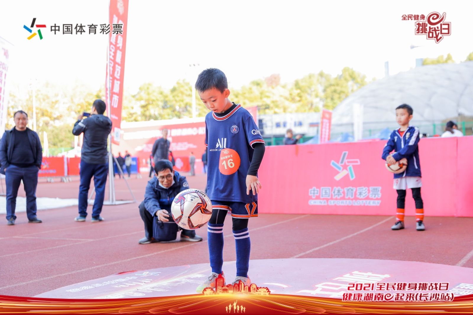 乐动·网站在线官网-乐动（中国）
