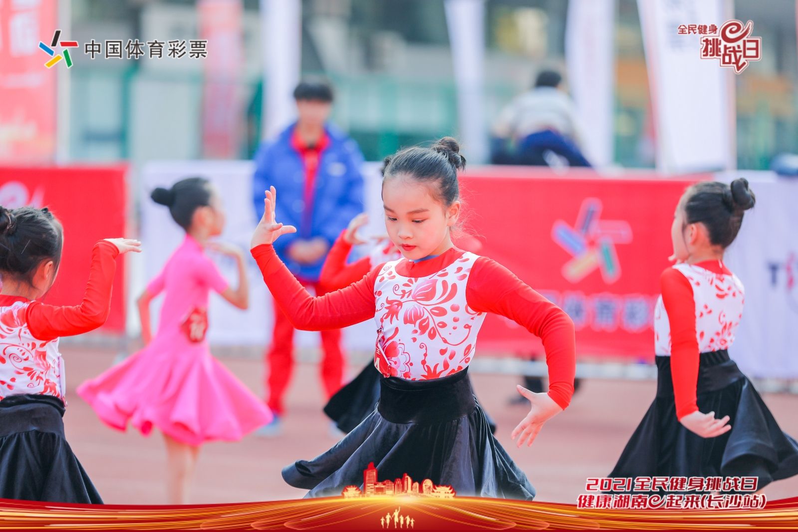 乐动·网站在线官网-乐动（中国）
