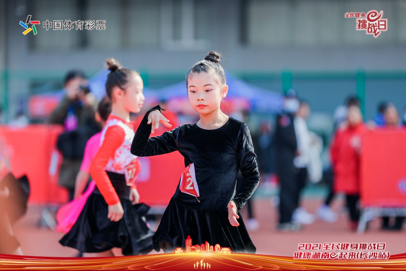 乐动·网站在线官网-乐动（中国）
