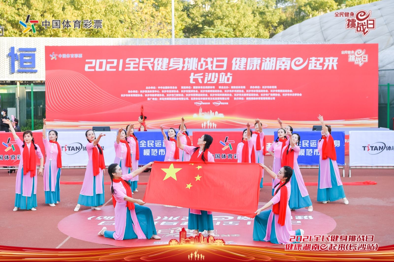 乐动·网站在线官网-乐动（中国）
