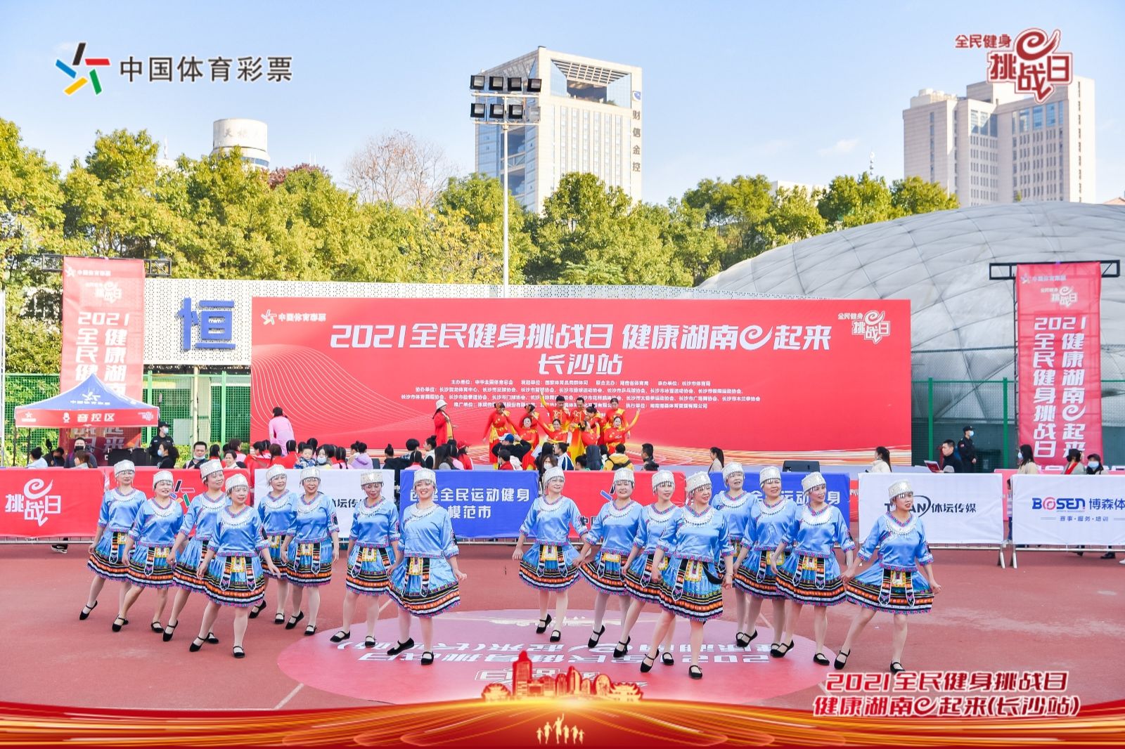 乐动·网站在线官网-乐动（中国）
