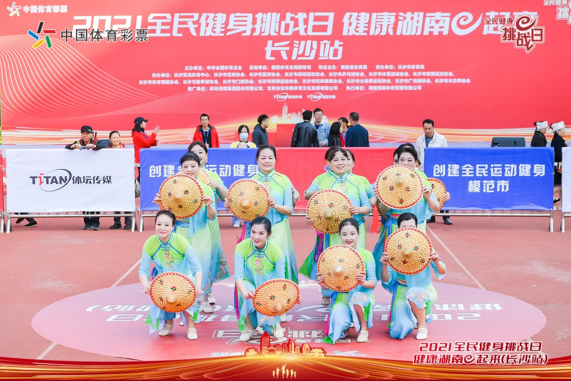 乐动·网站在线官网-乐动（中国）
