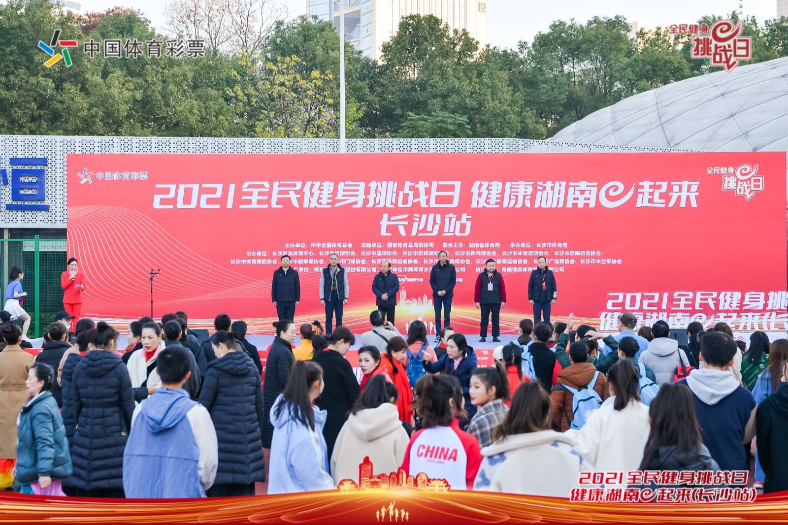 乐动·网站在线官网-乐动（中国）

