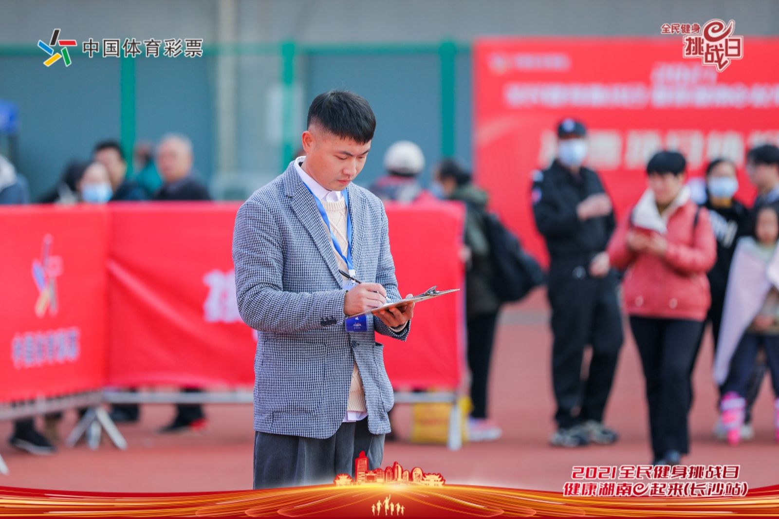 乐动·网站在线官网-乐动（中国）
