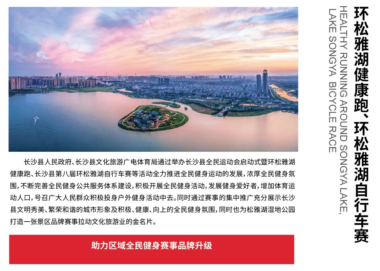 乐动·网站在线官网-乐动（中国）
