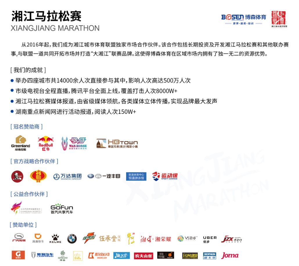 乐动·网站在线官网-乐动（中国）
