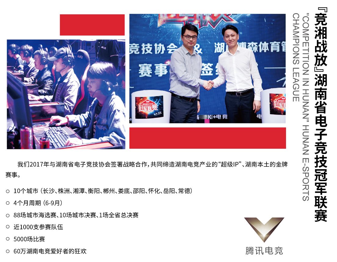 乐动·网站在线官网-乐动（中国）
