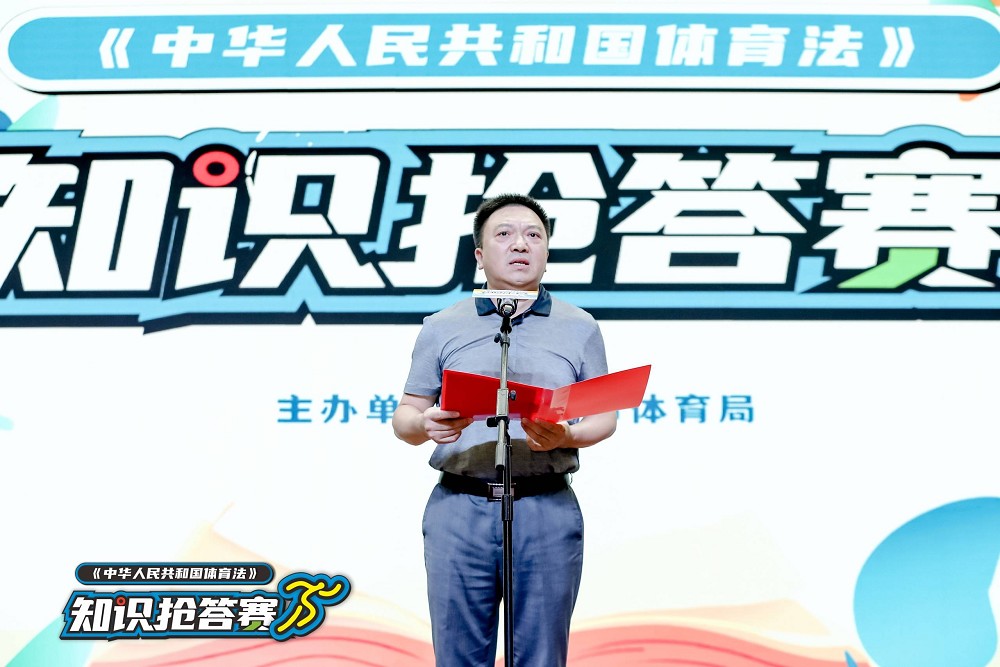 乐动·网站在线官网-乐动（中国）
