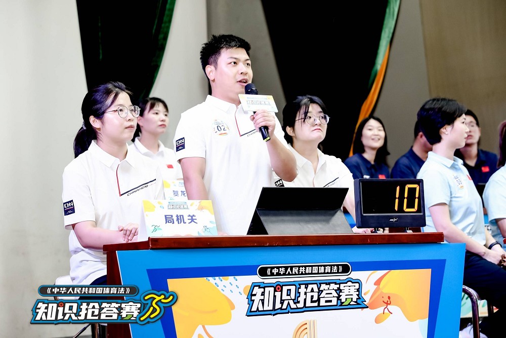 乐动·网站在线官网-乐动（中国）
