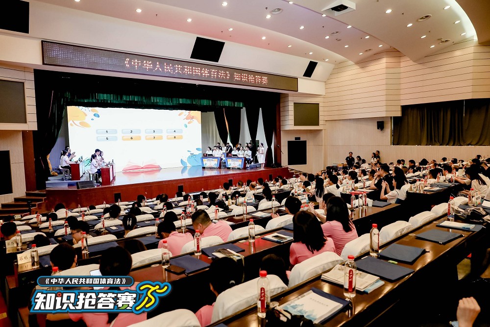 乐动·网站在线官网-乐动（中国）
