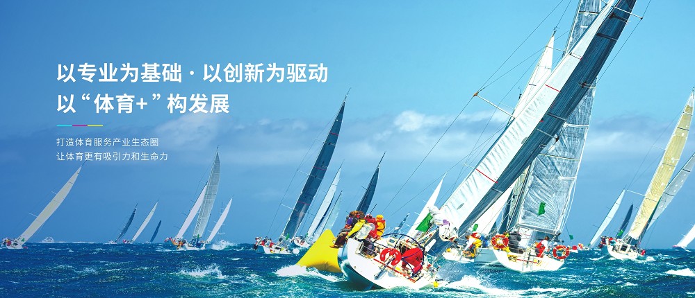 乐动·网站在线官网banner1