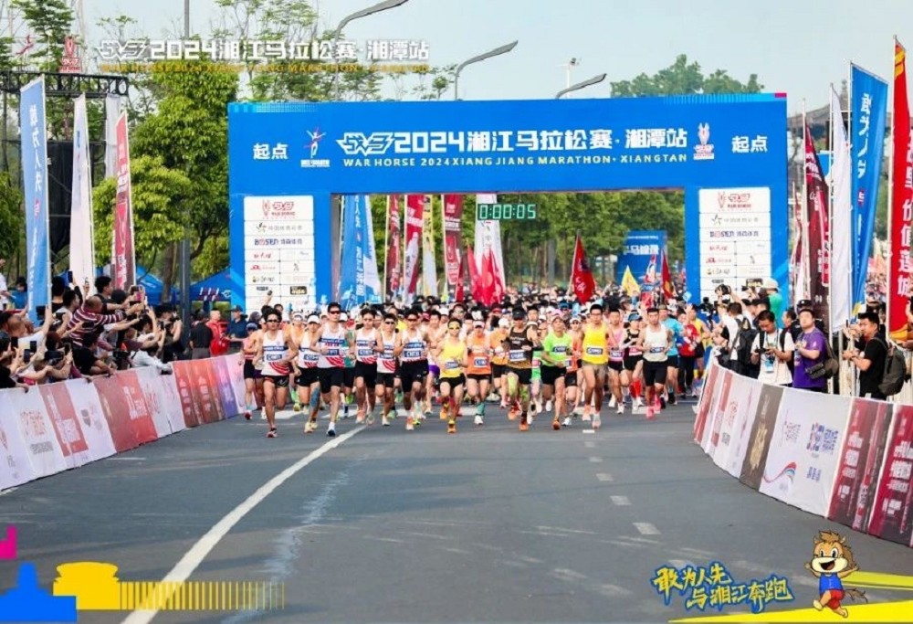 乐动·网站在线官网-乐动（中国）

