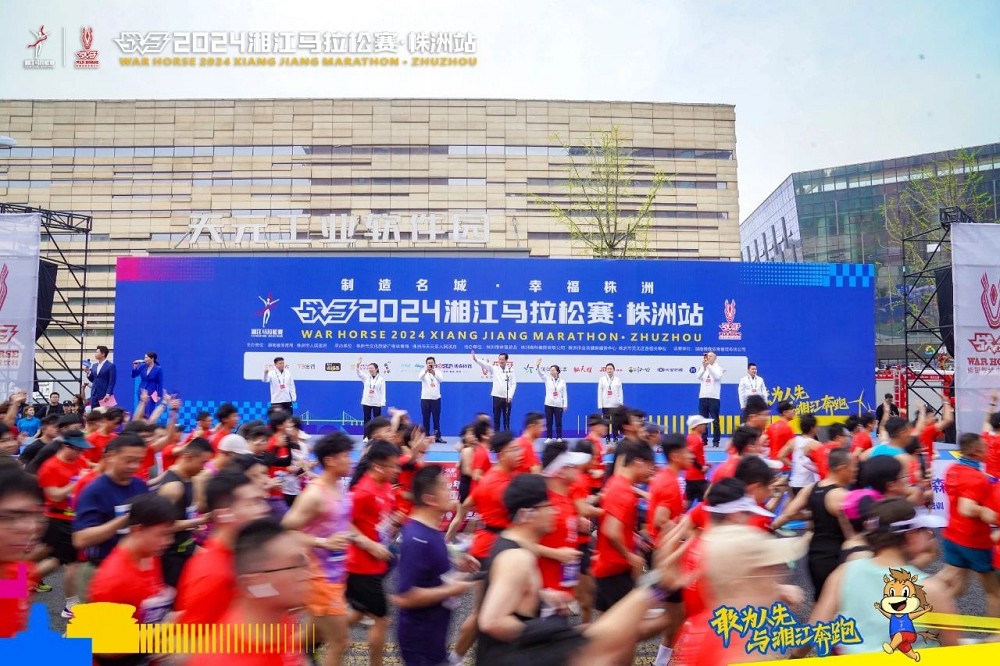 乐动·网站在线官网-乐动（中国）
