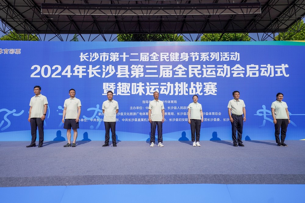 乐动·网站在线官网-乐动（中国）
