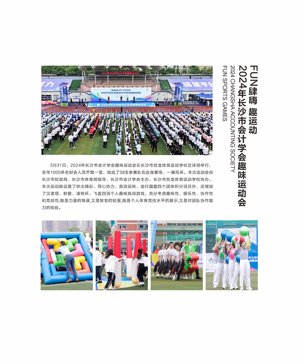乐动·网站在线官网-乐动（中国）
