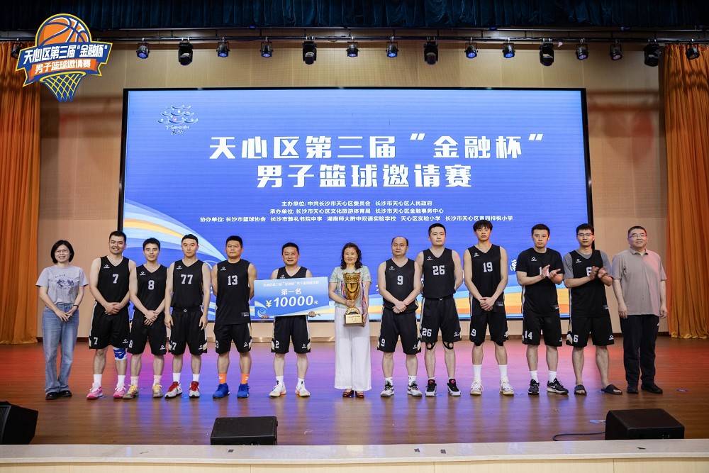 乐动·网站在线官网-乐动（中国）
