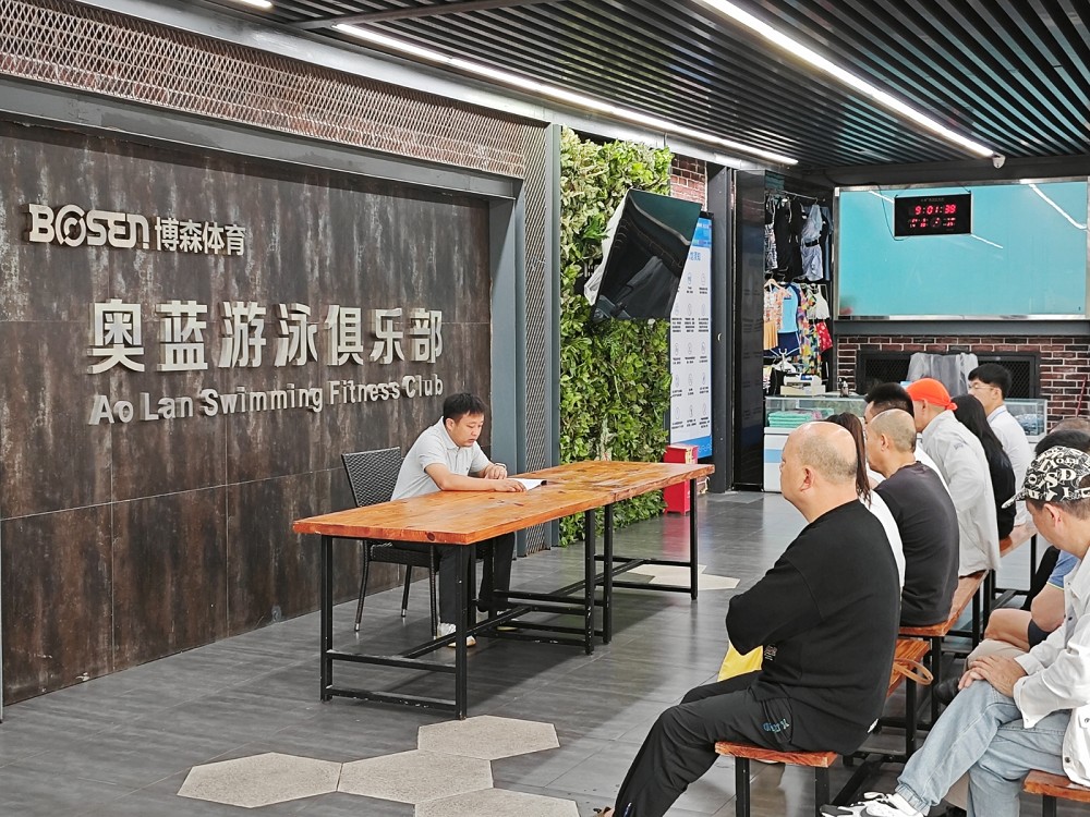 乐动·网站在线官网-乐动（中国）
