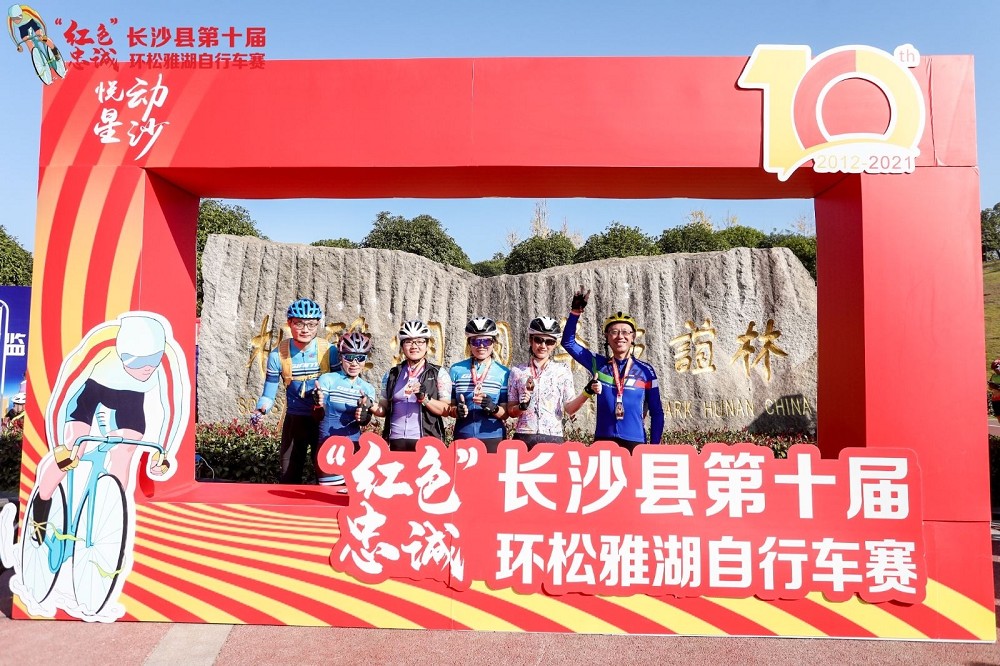 乐动·网站在线官网-乐动（中国）
