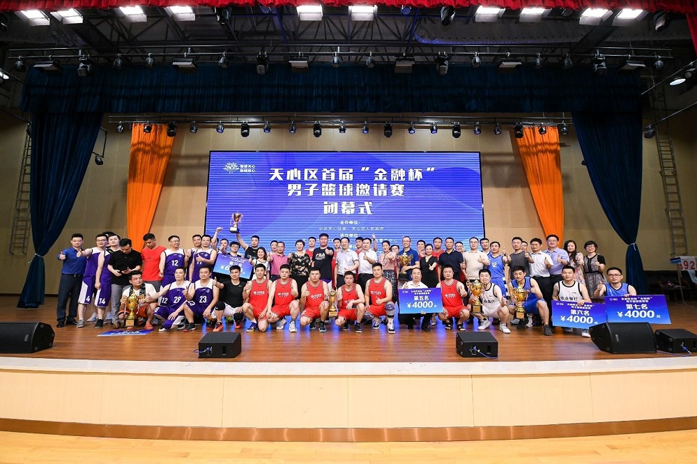 乐动·网站在线官网-乐动（中国）
