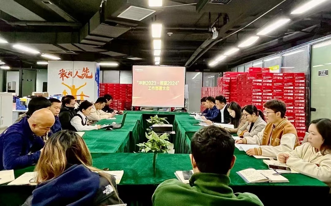 乐动·网站在线官网-乐动（中国）
