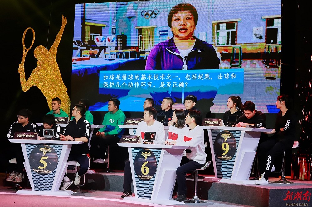 乐动·网站在线官网-乐动（中国）
