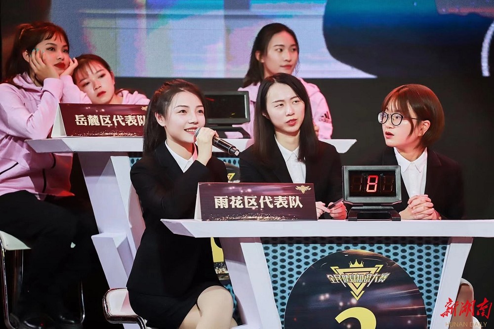 乐动·网站在线官网-乐动（中国）
